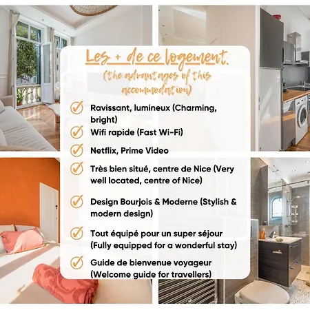 Apartman Soleil Nicois Terracotta *