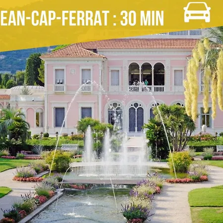 Soleil Nicois Terracotta