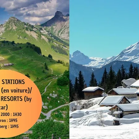 Soleil Nicois Terracotta ניס