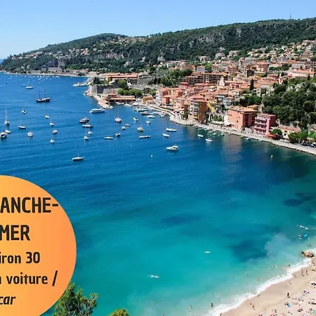 Soleil Nicois Terracotta דירה *